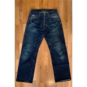 Studio D'artisan SD-102 Jeans